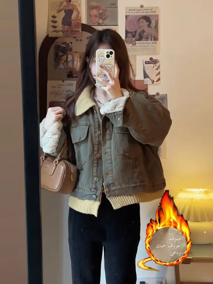 Thickened Fleece Lined Denim Jacket Women's Autumn Winter Vintage Turn-down Collar Single Button Warm Loose Slimming Top