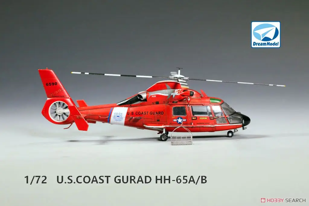 New Dream model 1/72 Plane Assemble Figure Model U.S Coast Guard HH-65A/B Helicopter Uncolored Collect Custom Toy Birthday Gift