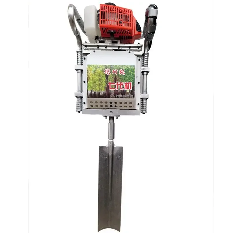 Small portable tree excavator with soil ball, household orchard pit seedling transplanting, light tree hoist