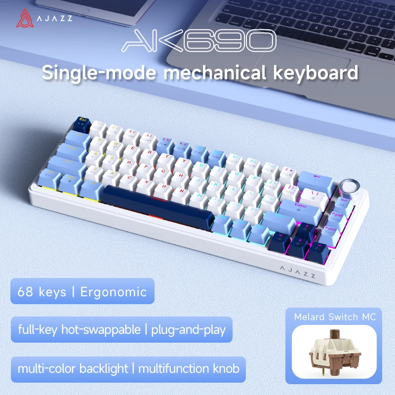 Ajazz AK690 Bedraad Mechanisch Gaming Toetsenbord Multifunctionele Knop Gemengde Verlichting DIY 68 Toetsen Layout Kantoor Mechanisch Toetsenbord