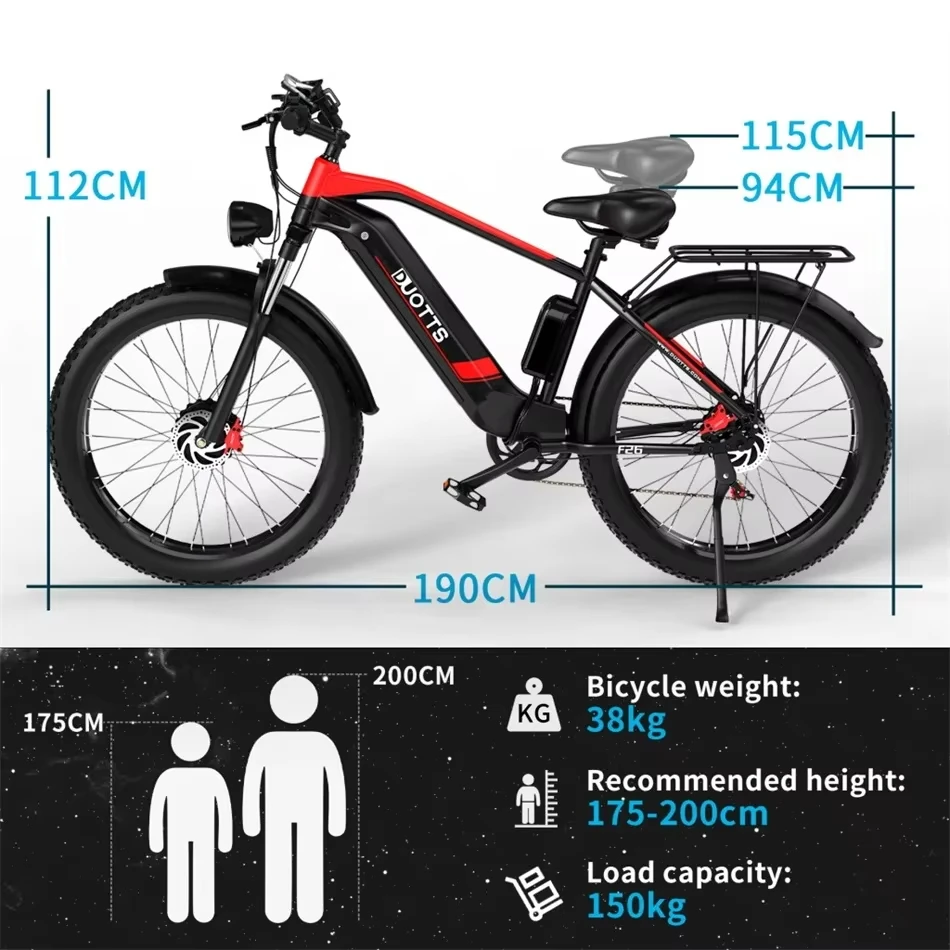 Electric Bicycle DUOTTS F26 1500w motor 48v 17.5ah lithium battery adult Electric bike 26 inch tire All terrain mountain E-bike