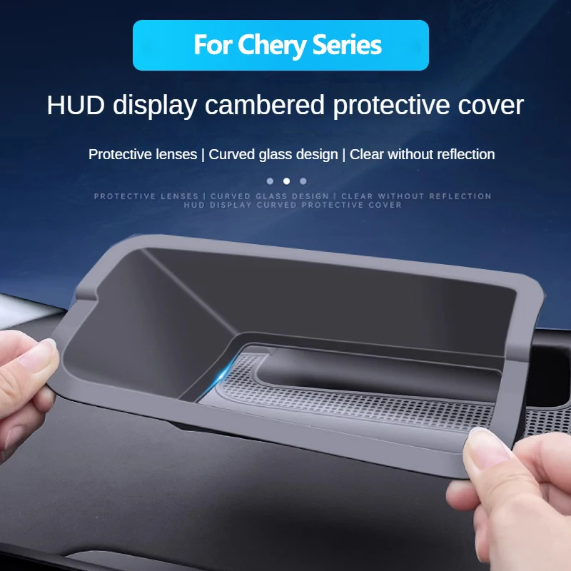 

Подходит для Chery VX Tiggo 9/8L/8Pro/Fulwin/EXEED Star, автомобильный проекционный дисплей, защитный чехол HUD, защита от пыли, аксессуары для рамки