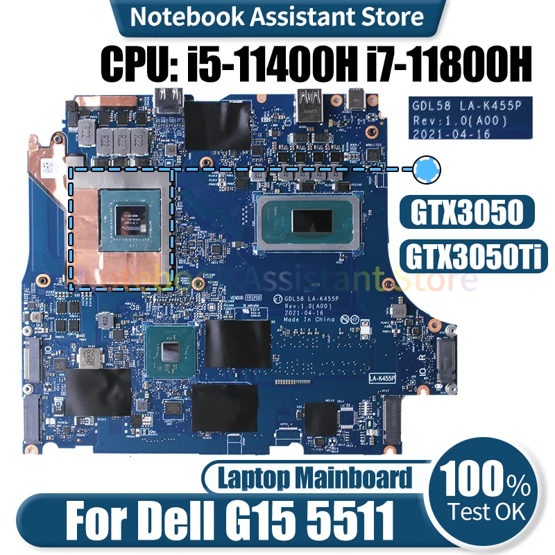 

Материнская плата для ноутбука DELL G15 5511