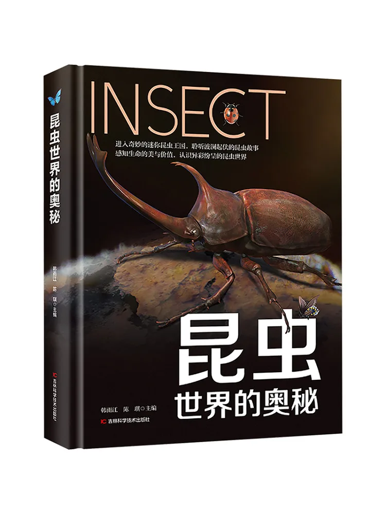 

Book-Winshare The Mystery Of the Insect World