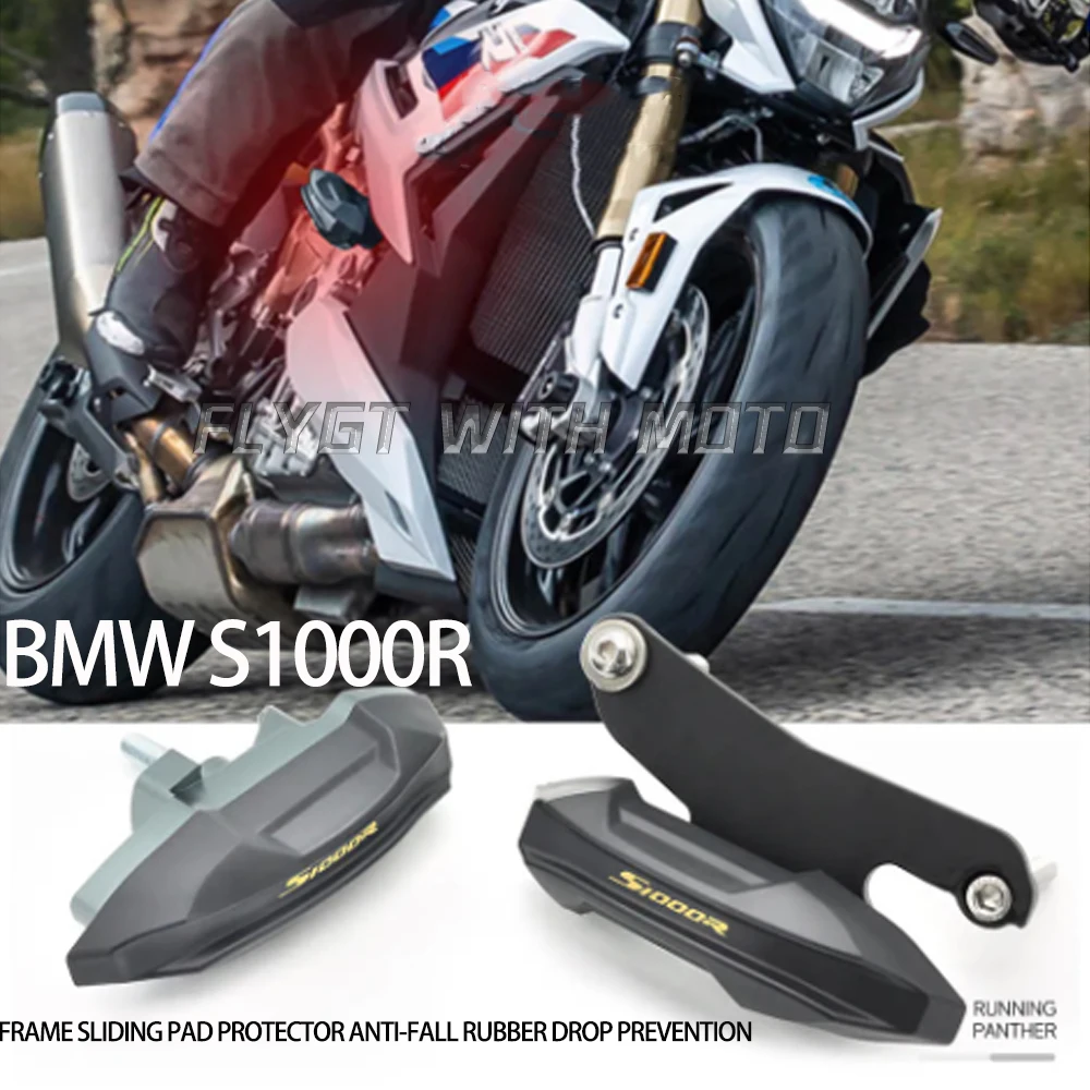 

Новинка для BMW S1000R 2021 2022, ползунки для рамы мотоцикла, защитная накладка, защита от падения, клей, защита от падения, набор накладок 2018-2020