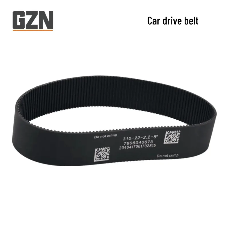 1PCS Automotive Electronic Steering Machine Belt Steering Belt HEE4070ERM,7806040673