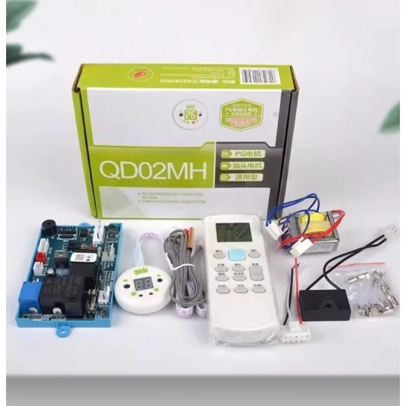 Air Conditioning General Board Electric Heating PG Wall-mounted Machine Air Conditioning Control System Board Main Board