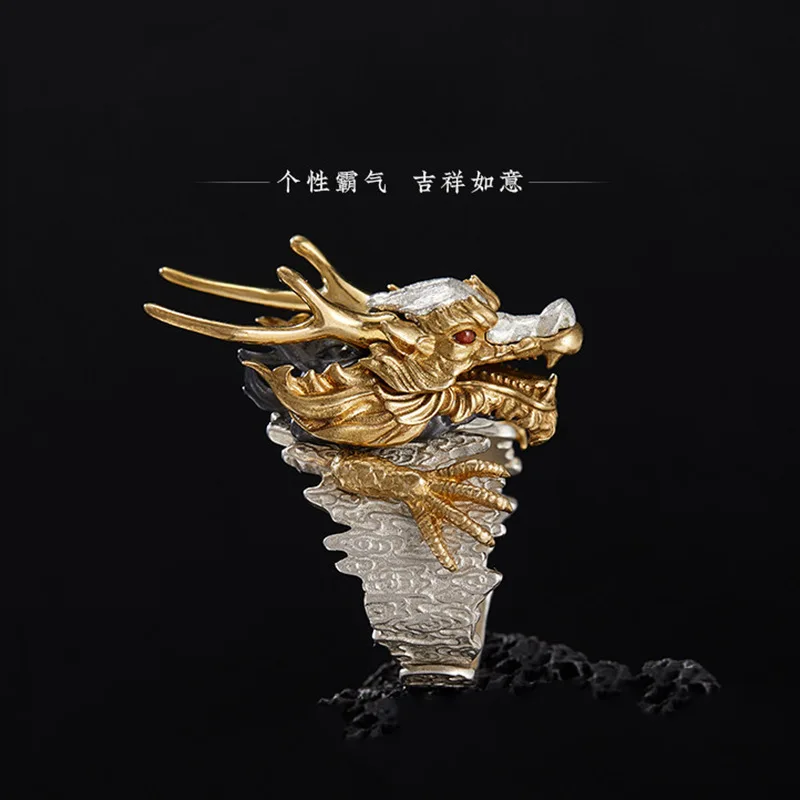 

Domineering Two Tone Dragon Head Rings for Men Gold Plated Dragon Adjustable Animal Ring Male Jewelry Accessories Gifts