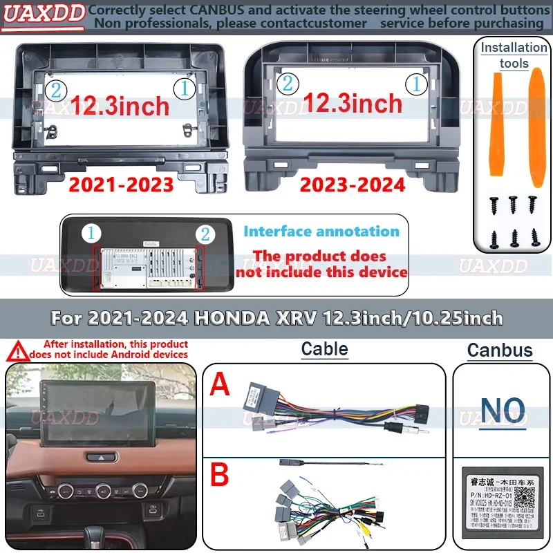 12.3inch For HONDA XRV 2021-2024 Frame Audio Adaptor Dash CD Trim Kits Facia Panel Radio Player screen 2 Din cable video harness