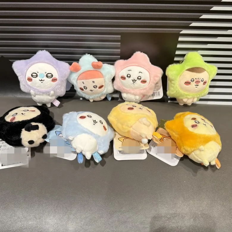 jiyi Cartoon Plush Doll Usagi Hachiware Momonga Rakko Star Wishing Series Plush Pendant Plush Doll Bead Chain Bag Pendant