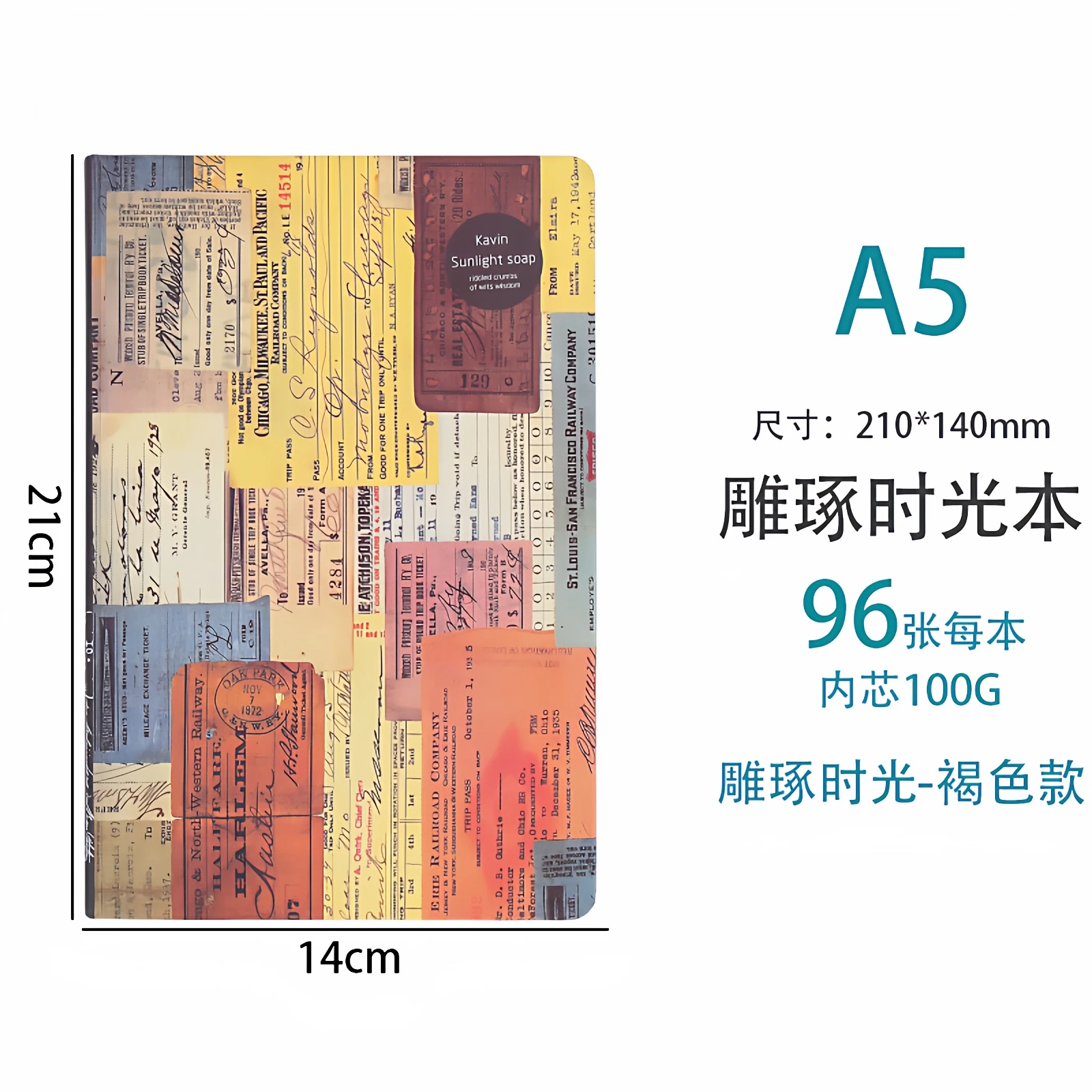 

Retro Vintage A5 European Journal Notebook with Original Hard Cover Kraft Paper Collage Notepad for Students And Office Supplies