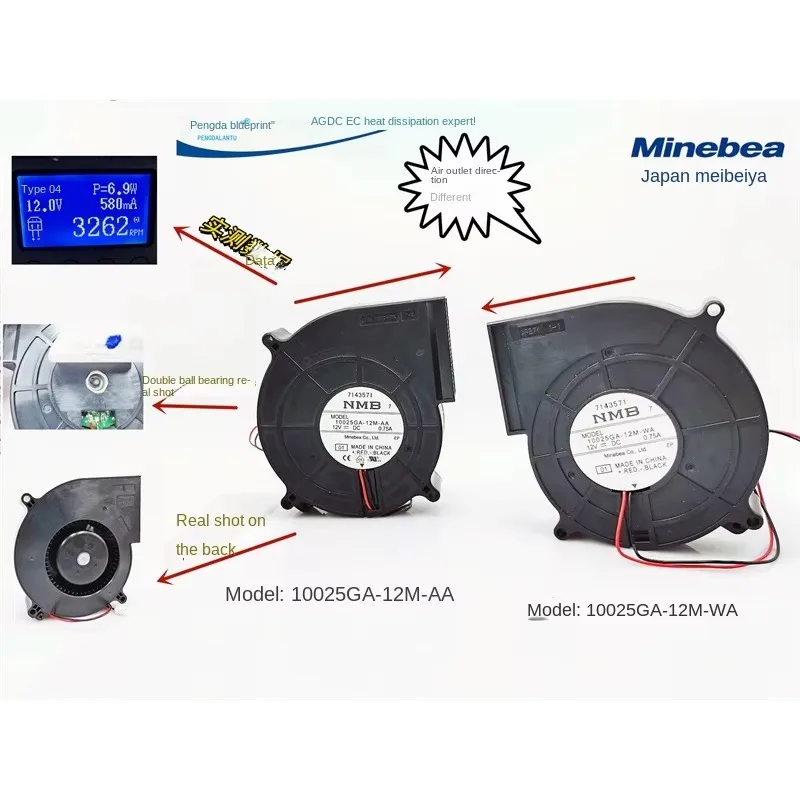 pa New NMB 10025GA-12M-AA WA Ball 12V Turboblower 10cm High Air Fan