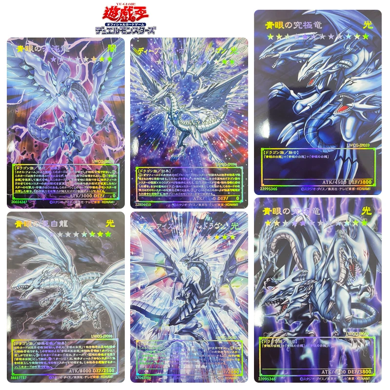 

DIY 9pcs/set Yu-Gi-Oh! Blue-Eyes Ultimate Dragon Anime characters Collection card Cartoon toys Game card Christmas birthday gift