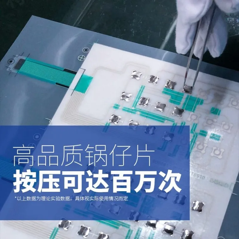 Waterproof Membrane Switch Panel Custom Keypad PVC/PC Face Stickers Pressure Switch Membrane Panel Switch