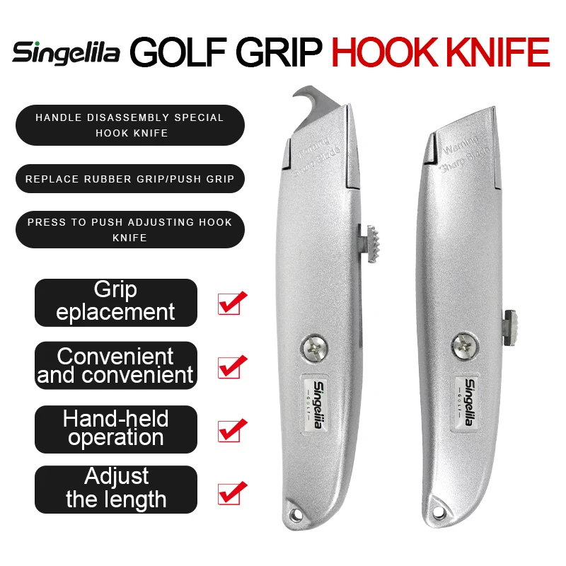 Confezione 1 pz lama gancio da Golf per rimozione riparazione impugnatura mazza da Golf sostituire installare coltello coltello fai da te per golfista