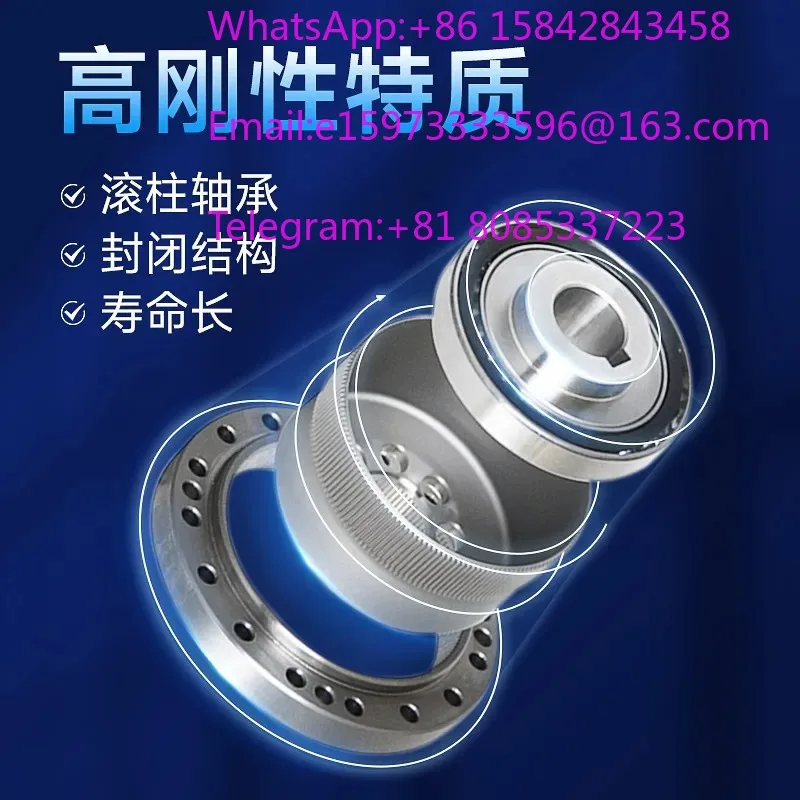 High precision planetary helical gear stepper servo motor reducer