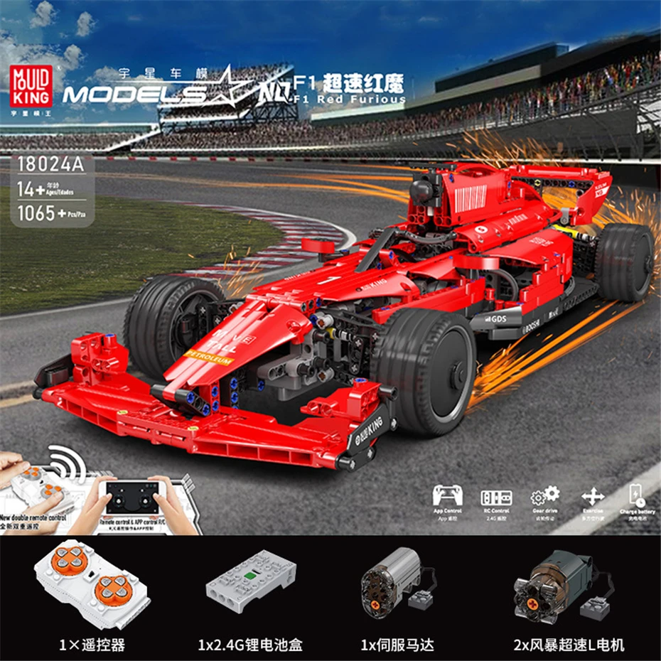 Mould King 18024A High-tech Racing Car Toys 1065pcs APP RC Motorized High Speed Red Sport Car Building Blocks MOC Bricks Gifts