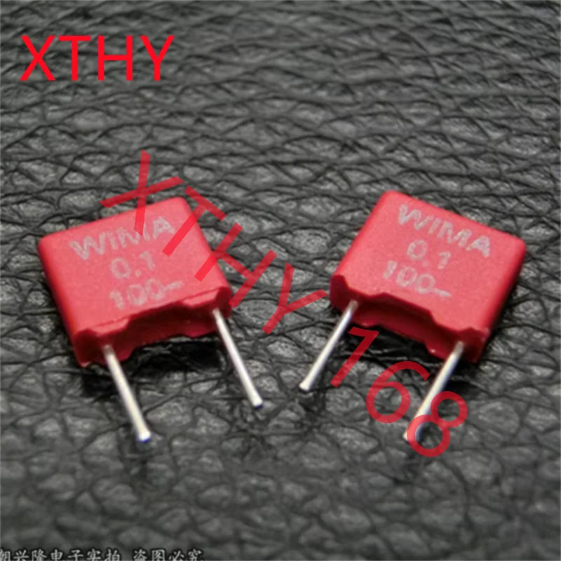 Weima/Wima MKS2 100…