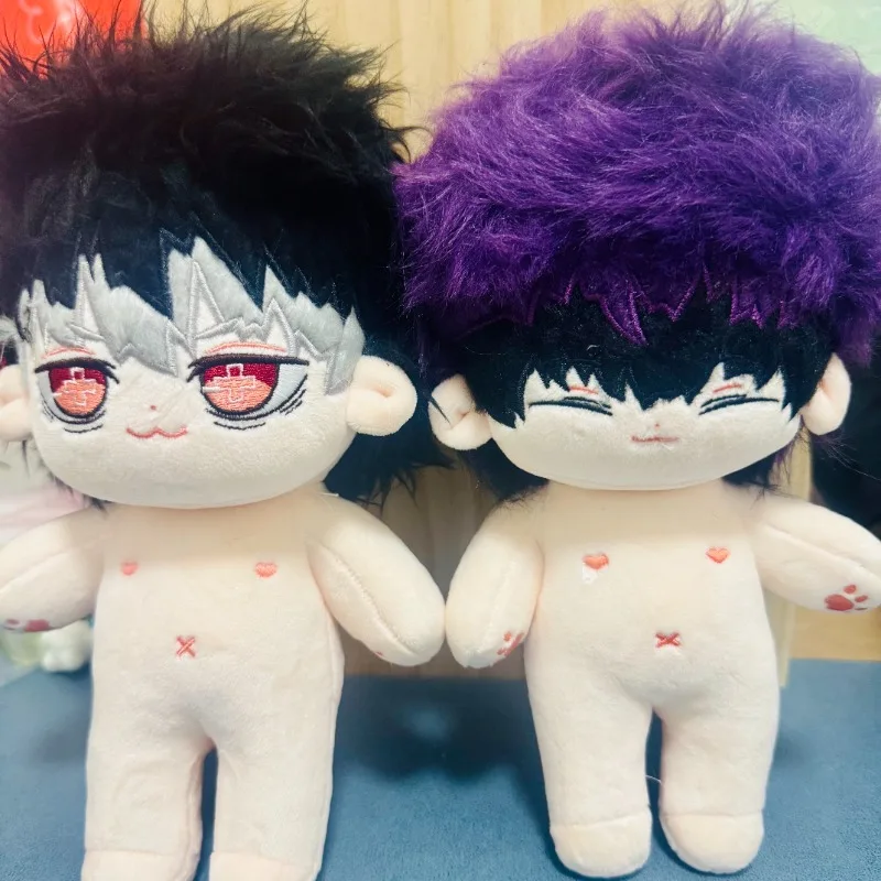 

Stuffed 20cm Narumi Gen Plush Dress-up Cotton Doll Toys Gifts Anime Kaiju No.8 Soshiro Hoshina with Clothes Cosplay Kids Adults