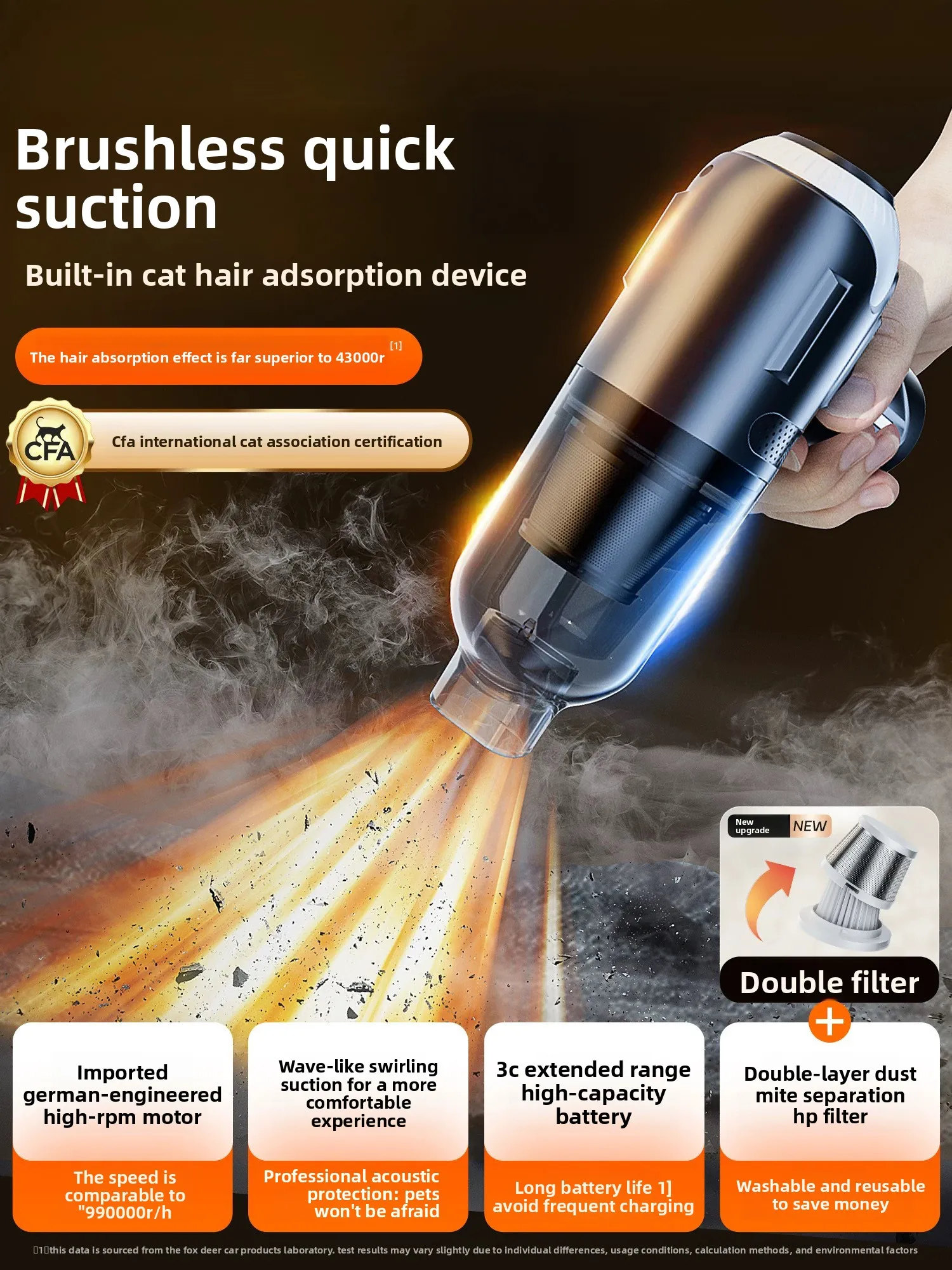 Pet hair suction device cat dog hair removal sticky hair artifact automatic wireless vacuum cleaner bed carpet cleaner