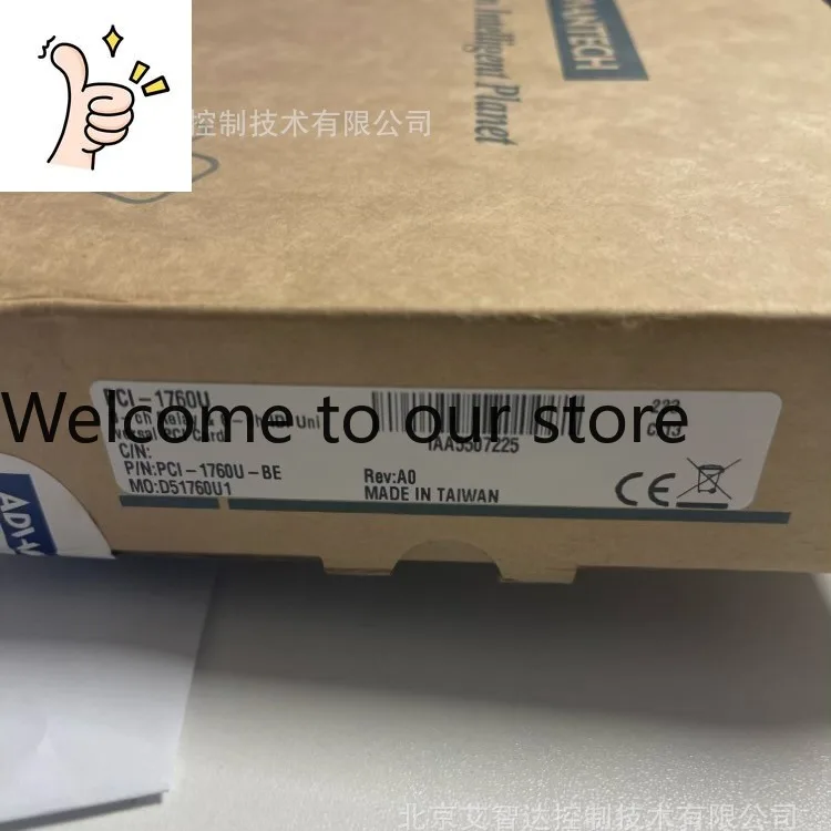 Advantech PCI-1760U Is Brand New And Genuine.