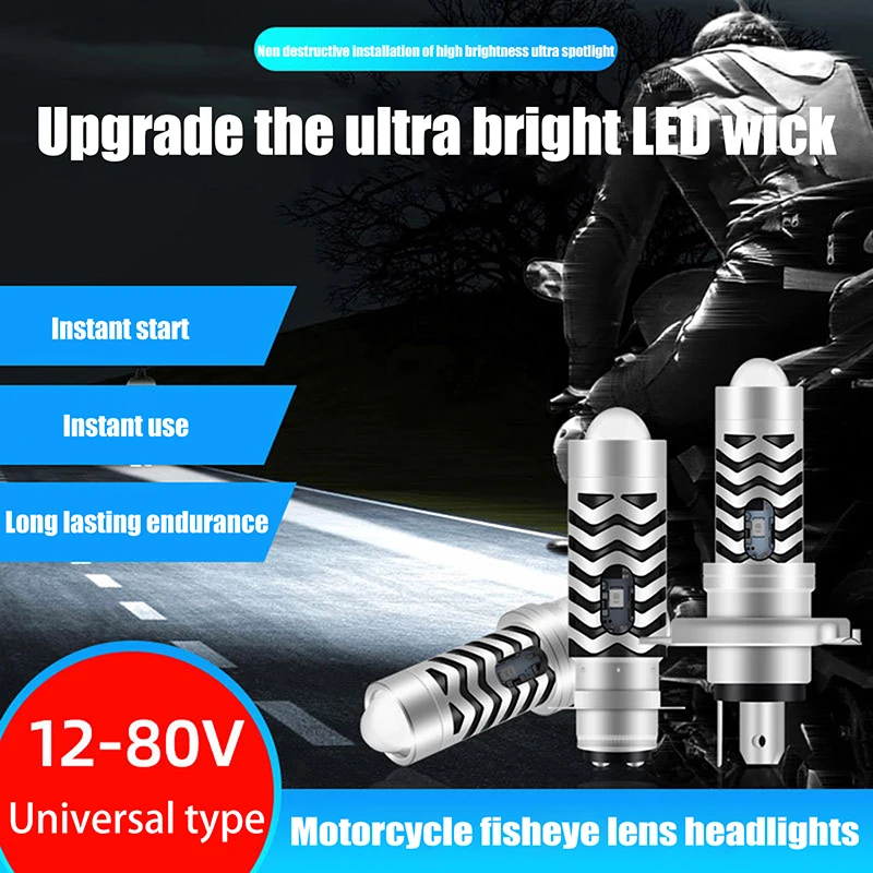 1PC For Motorcycle High/Low Beam Led Spotlight Scooter Lamp H4 Motorcycle Headlights BA20D LED Super Bright Chip Lamp