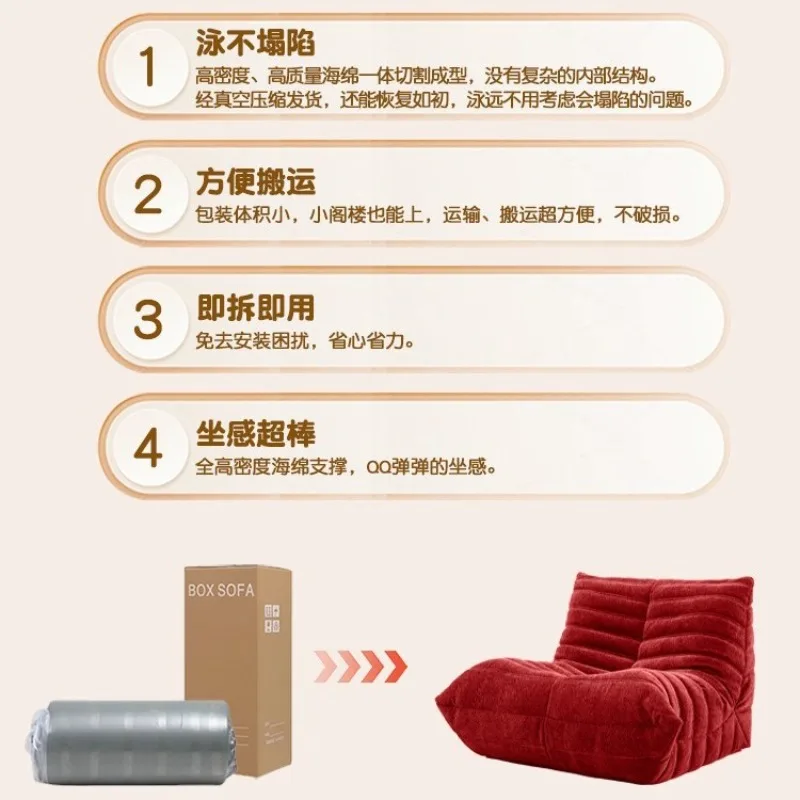 Диван Caterpillar из итальянской ткани