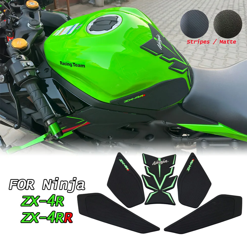 

For Kawasaki Ninja ZX4RR ZX 4RR ZX-4RR 2023- New Motorcycle Fuel Tank Protection Sticker Waterproof Pad Rubber Sticker