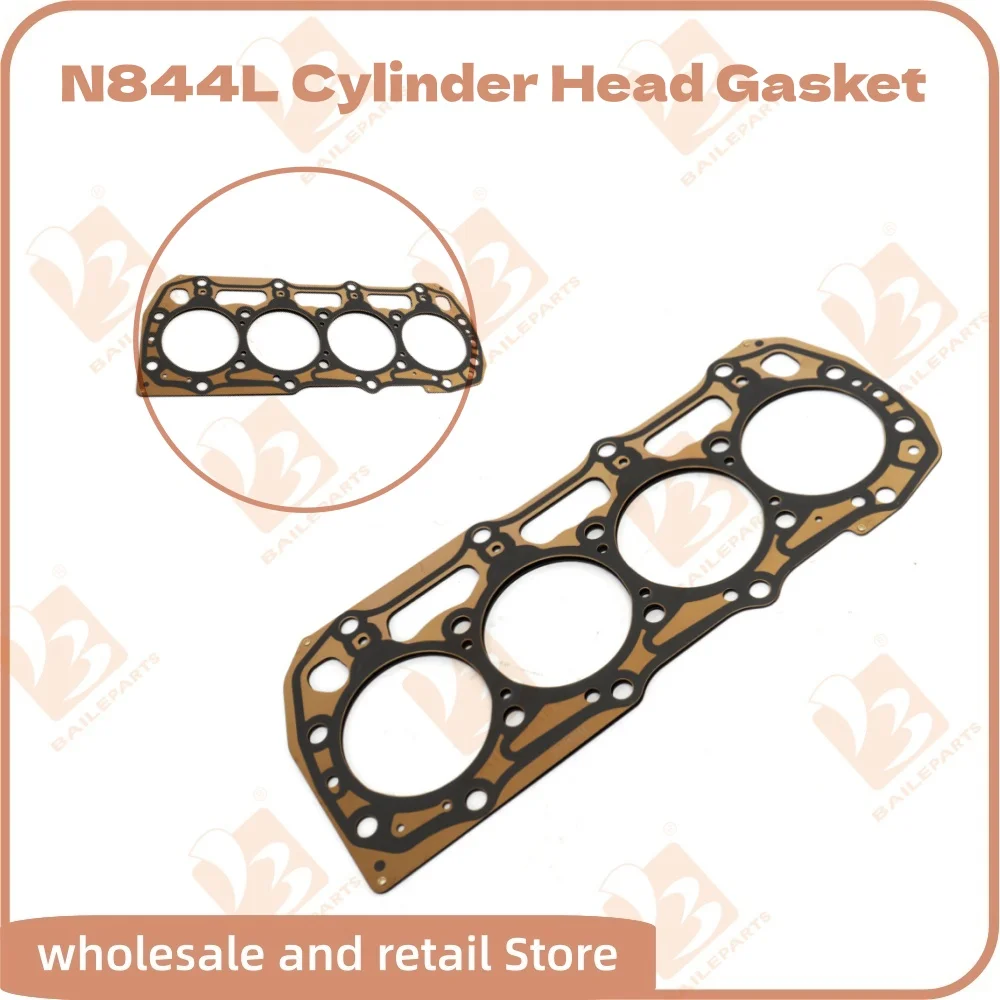 For Shibaura N844L Cylinder Head Gasket Engine Overhaul Rebuild Kit Engine Spare Parts