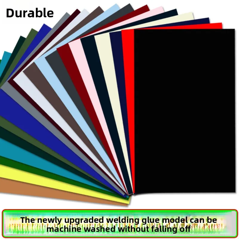 

2PC down jacket cloth sticker self-adhesive non-marking repair subsidy hole sticker free ironing clothes tent carport top repair