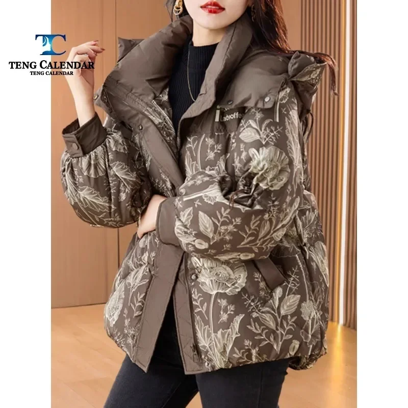 Printed Cotton Jacket for Women, Thick and Slimming Down Jacket, High-End, Trendy, New Style, 2024, Winter