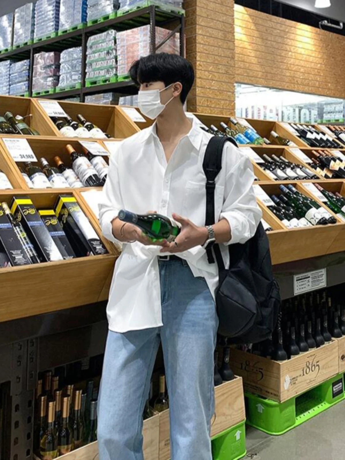 

Summer Korean Sle Men's White Long Sve irt Cool Sensation Inner Wear Casual High End Feeling Outerwear Trendy