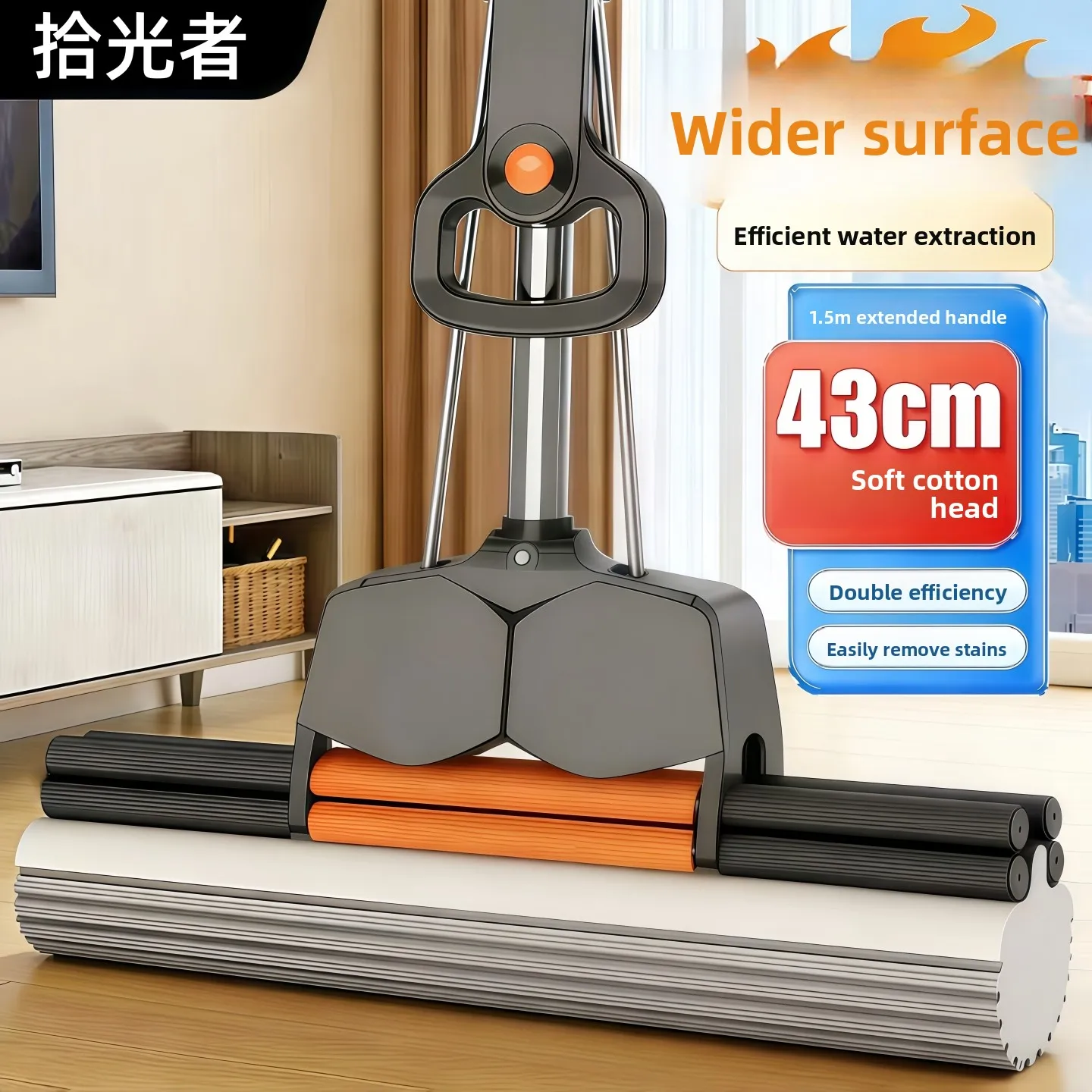 New 43cm Extra Large Sponge Mop for Living Room Hand-Free Wash Roller Water Squeezing Floor Cleaning Cloth Foam Mop Stainless...