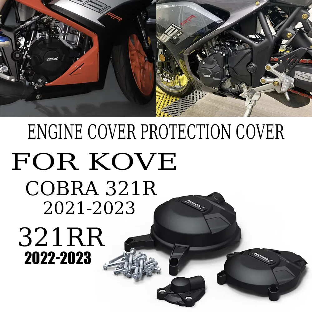 

Комплект защитных кожухов двигателя для мотоциклов KOVE 321RR Cobra 321R 2021-2023