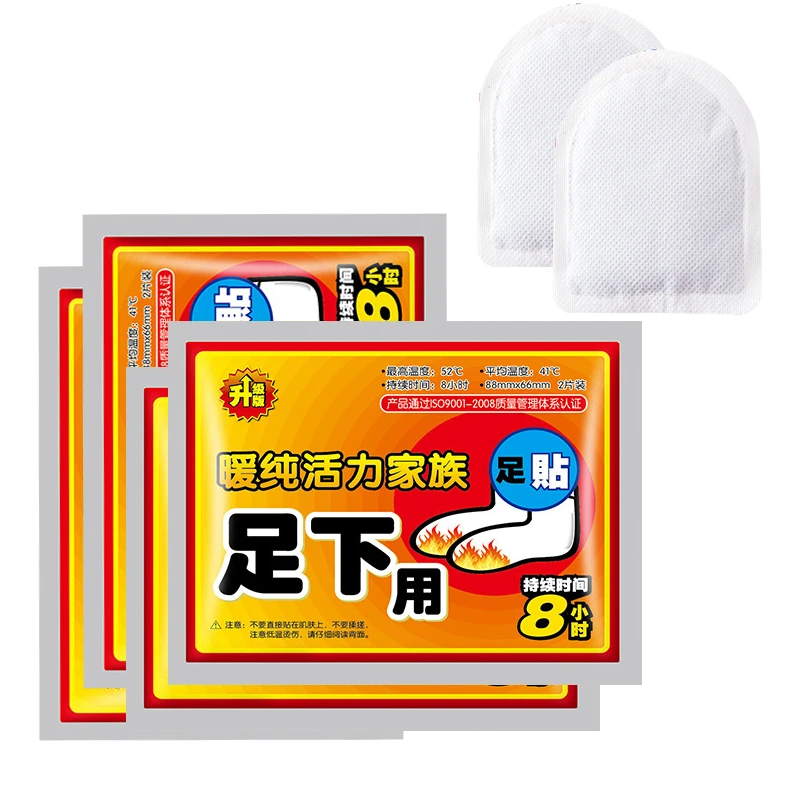 Imagem -06 - Multifuncional Hand Toe Warme Packs Almofada de Calor Auto-aquecida Palmilha pé Aquecedores de Calor Adesivo Adesivo Inverno 50 Pares