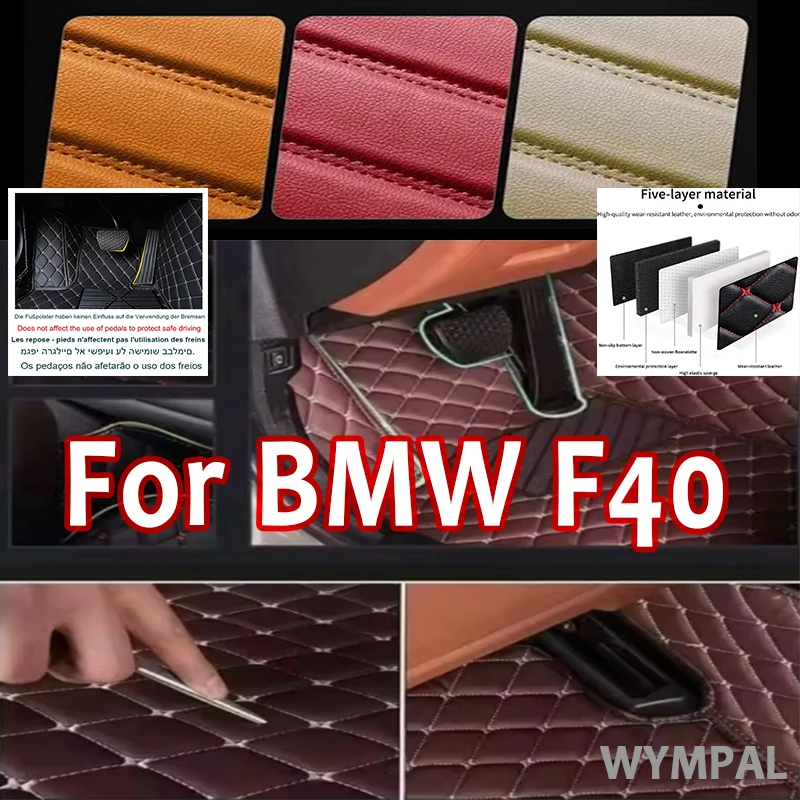 

Роскошные автомобильные коврики для BMW F40 2017 2018 2019 2020 2021, автокожаные автомобильные коврики с полным покрытием, автомобильные аксессуары на заказ