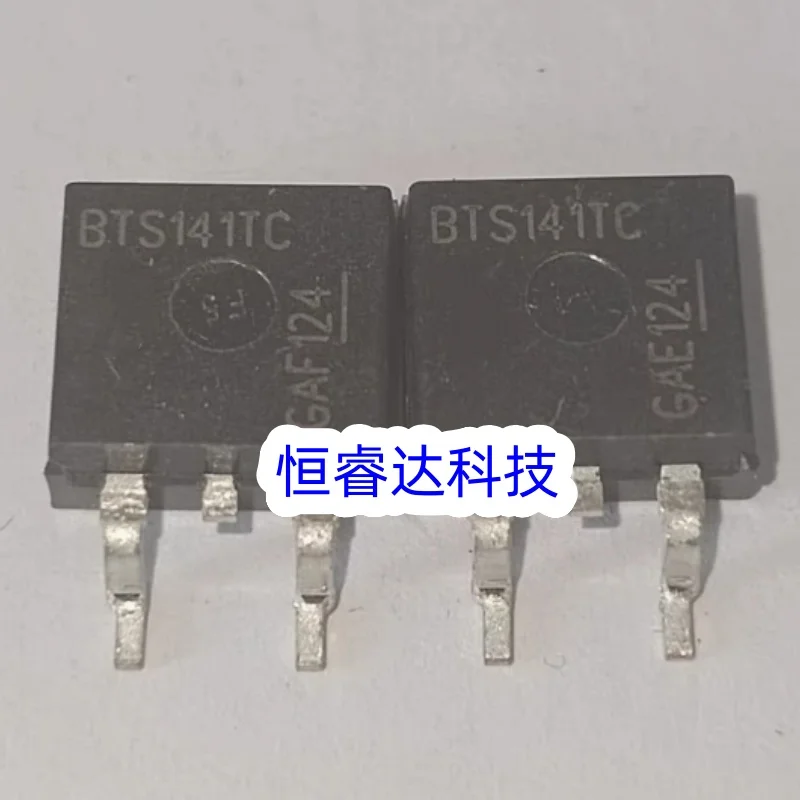 

10 шт./лот, оригинальный BTS141 BTS141TC TO263, переключатель питания привода, микросхема