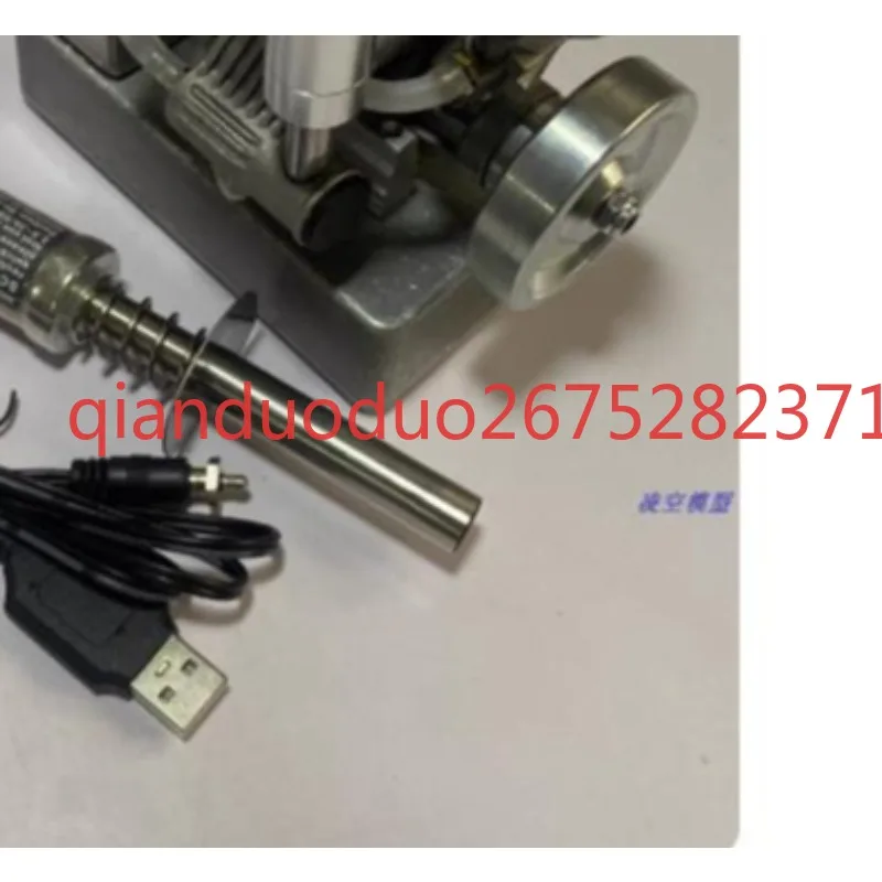 Suitable for Nissan 15-stage engine two-stroke small internal combustion engine