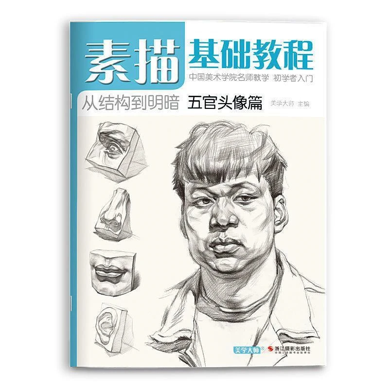 보라색