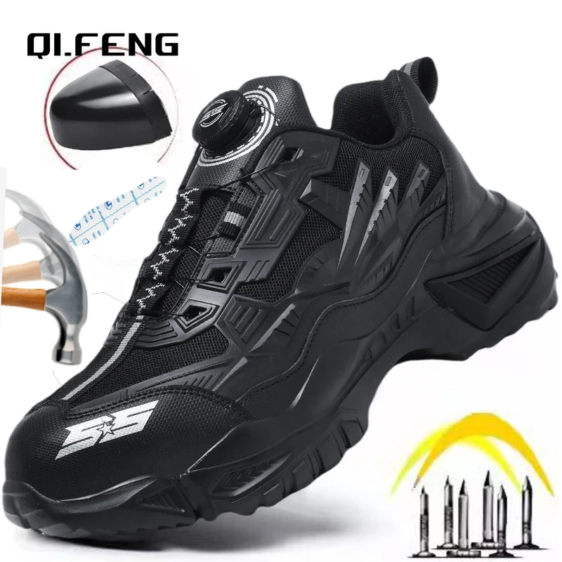 أحذية رجالية من الصلب لأصابع القدم، أحذية حماية العمل في الهواء الطلق، مقاس كبير، أحذية عمل شبكية لزيادة الارتفاع، أحذية رياضية كاجوال عصرية