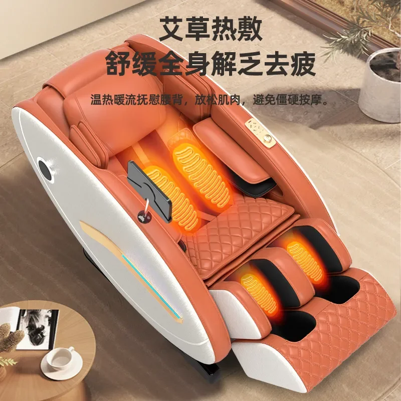 Commercial Electric Massage Chair Smart Home Full Body 4D Zero Gravity Multifunctional Sofa with Scan Code Function for