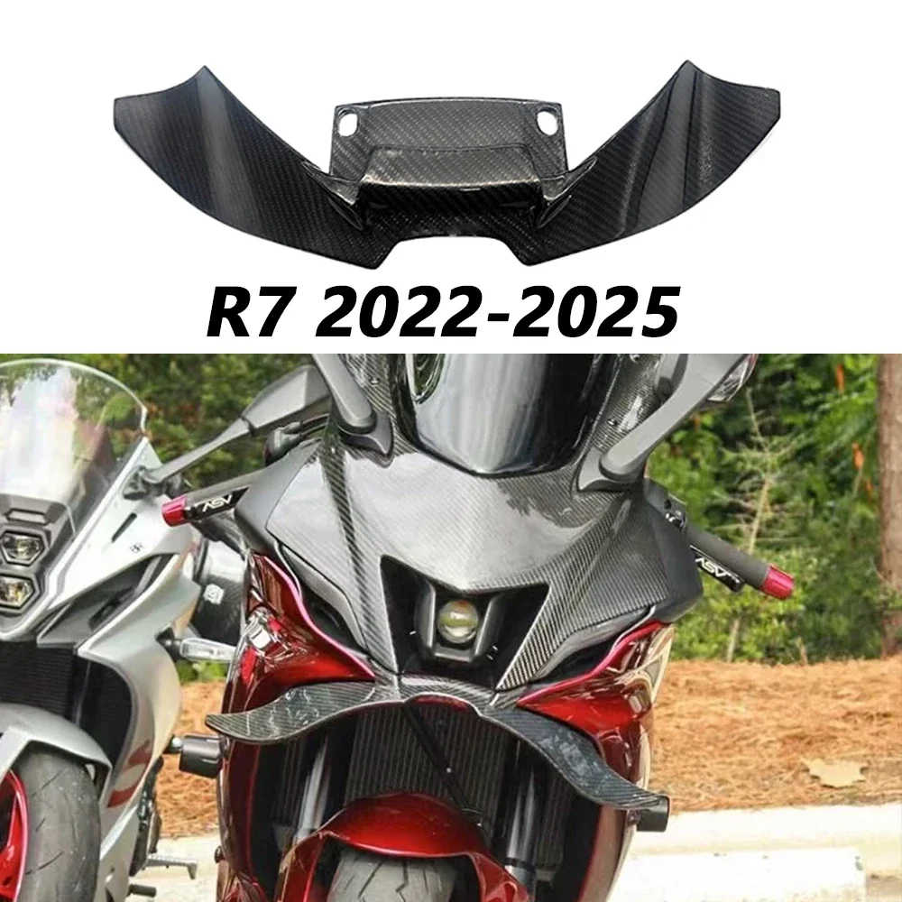For Yamaha R7 2022-… - image