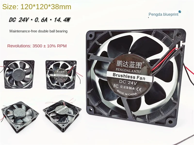 

Brand-new Pengda Blueprint 12038 Double-ball 24V 0.6A Variable Frequency High Speed 12CM 120*120*38MM Fan