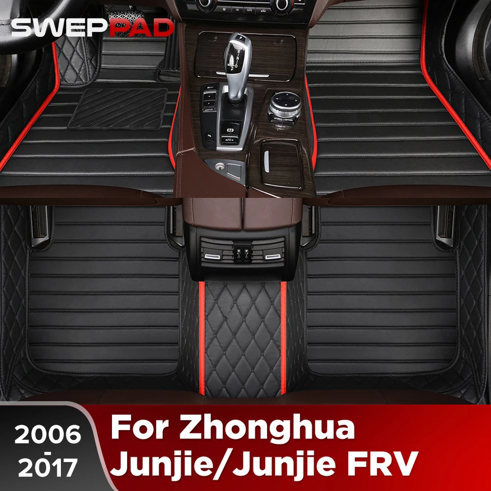 

For Zhonghua Junjie/Junjie FRV 2006-2017 Car Floor Mats All Weather Carpet Cover Floor Liners Interior Protector Accessories