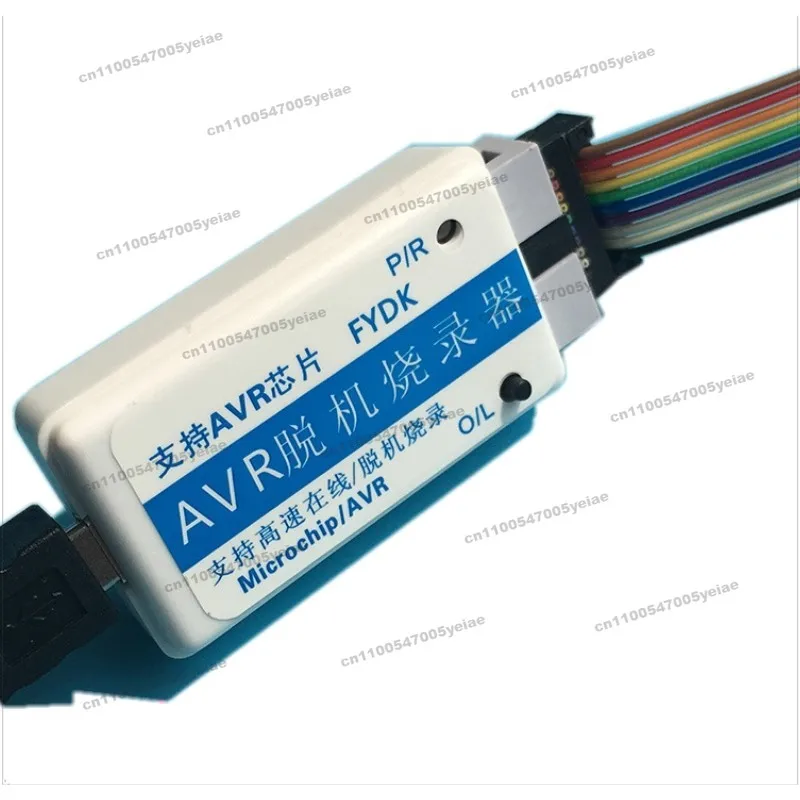AT90 Series Offline Burner AVR ISP Offline/Online Dual Function Downloader