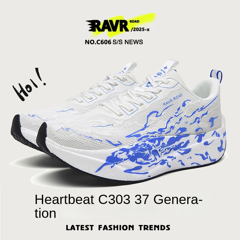 

Sixth generation carbon board running shoes ultra-light shock-absorbing sneakers student racing running shoes red rabbit