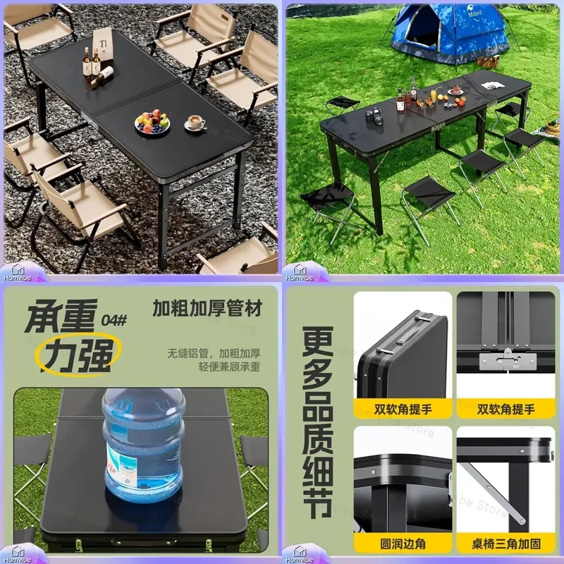 Portable Folding Table Outdoor Camping Picnic Night Market Stall Desk Lightweight Lift Height Adjustable Compact Furniture