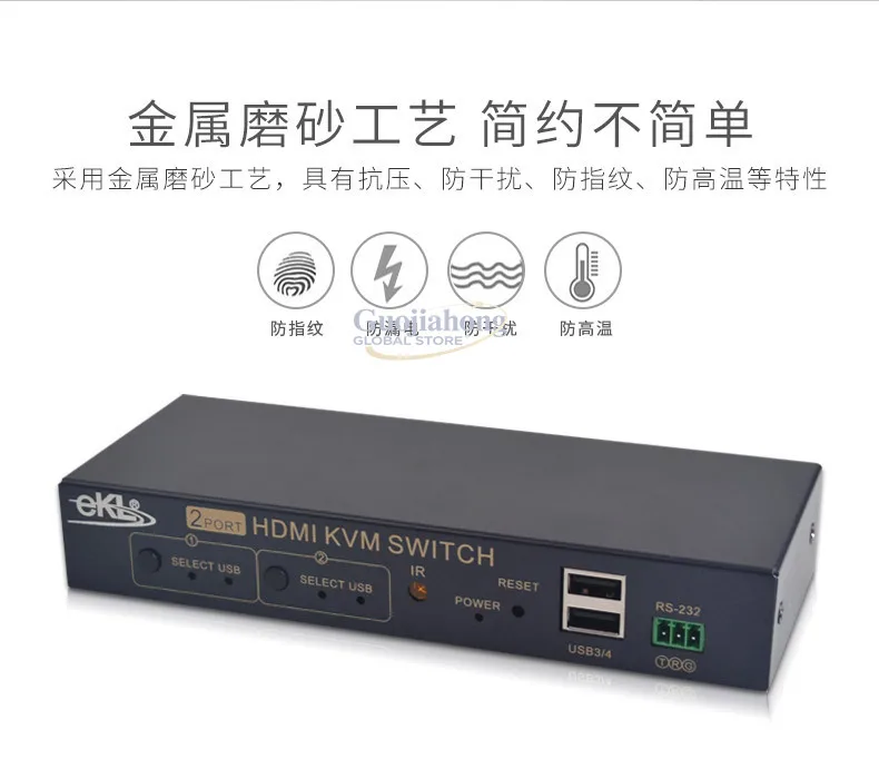 eKL 21HK KVM switcher 2 ports 4K h&igh definition HD&MI automatic screen switching 2 in 1 out USB