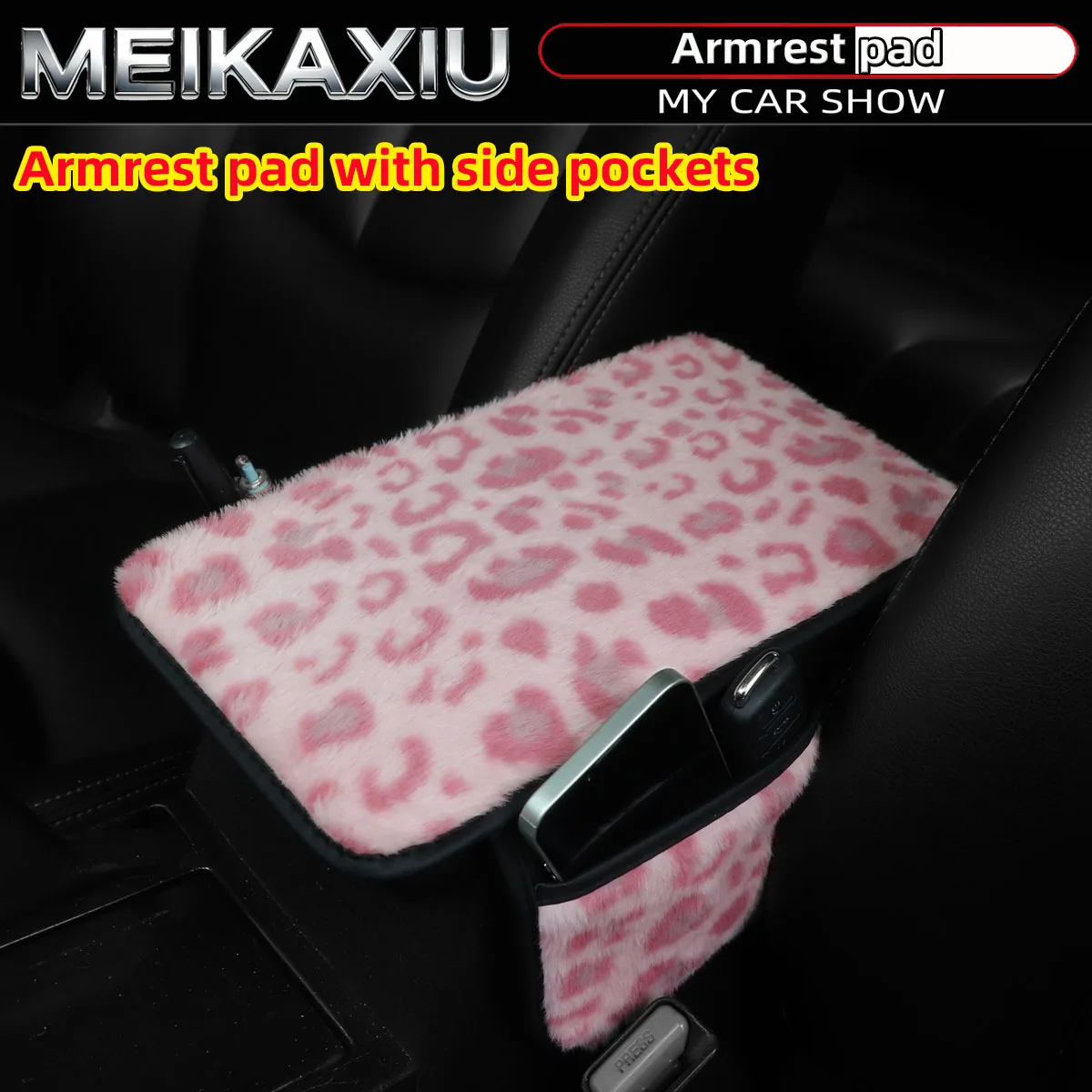 Artificial Leopard Print Plush Bag Car Armrest Cushion Storage Mobile Phone Holder for Women Car Decoration Item