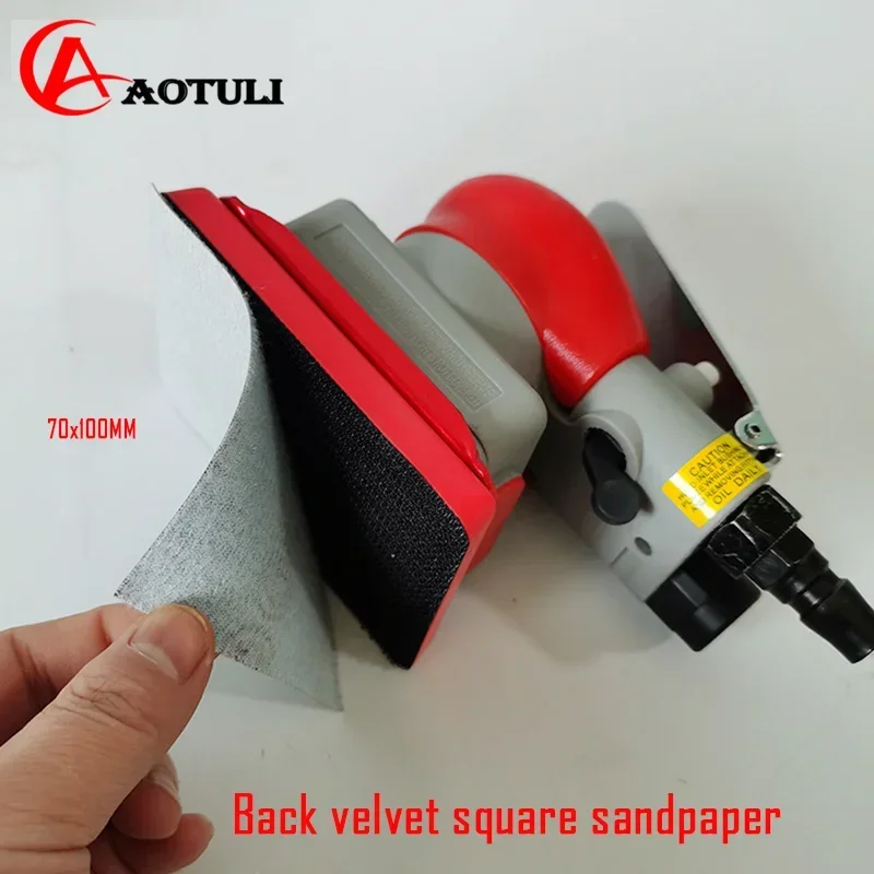 Square Flocking Sandpaper70x100mm Small  Grinding Dry Abrasive Leather Air Grinder Polishing Polishing Sheet